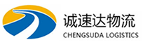 宁波到江北区物流公司